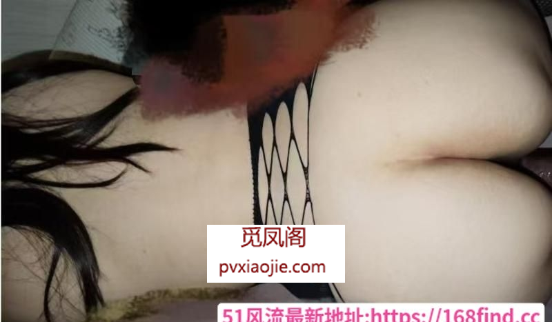 风韵少妇