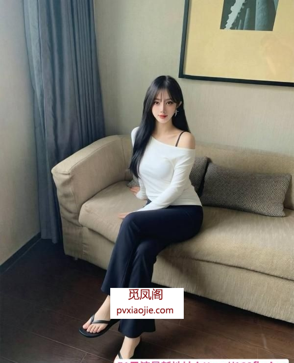 朝阳身材服务好御姐
