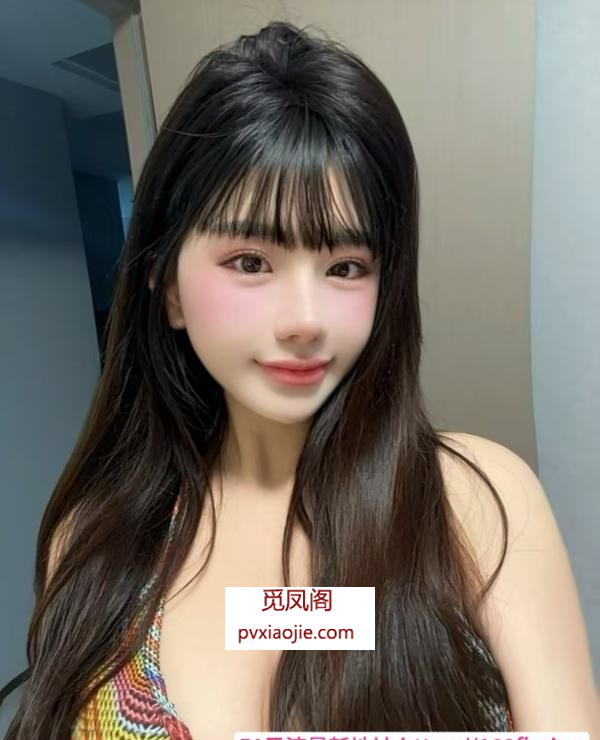 长宁巨乳小姐姐