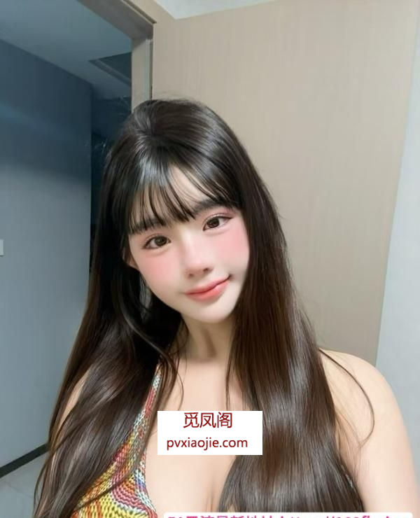 长宁巨乳小姐姐
