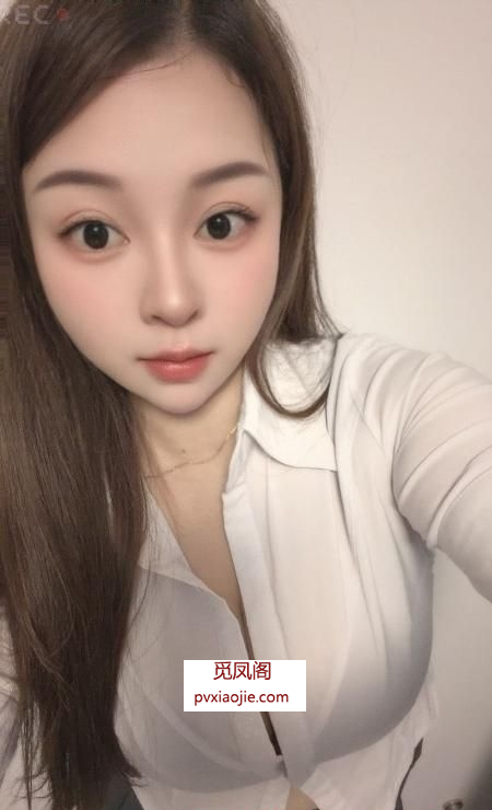 纯天然D胸婉婷