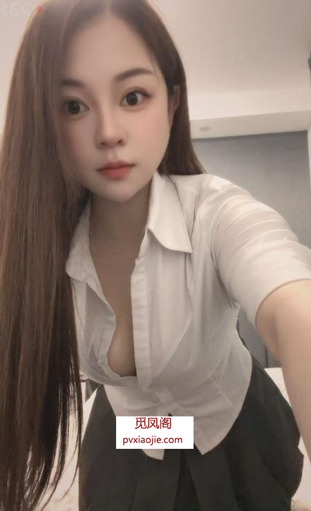 纯天然D胸婉婷