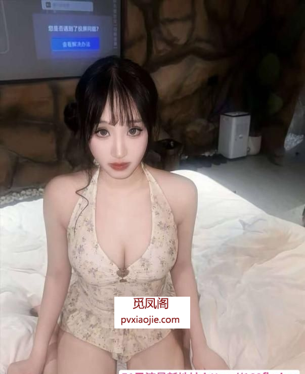 建业妮妮爱榨汁