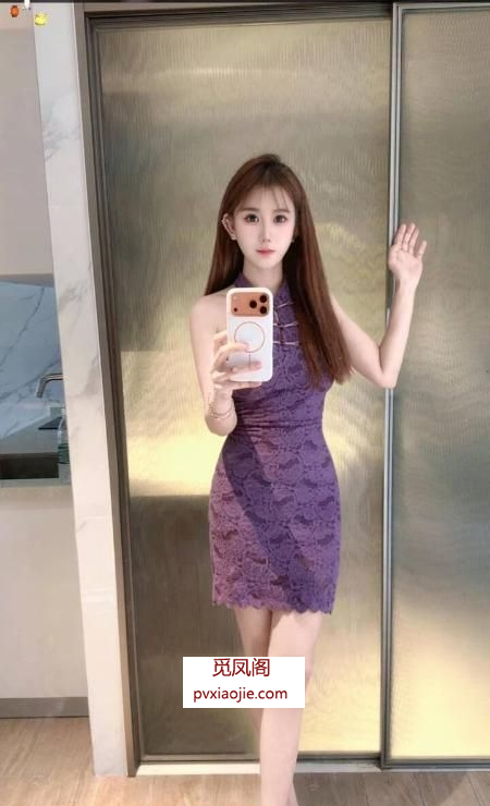 模特身材小小鱼