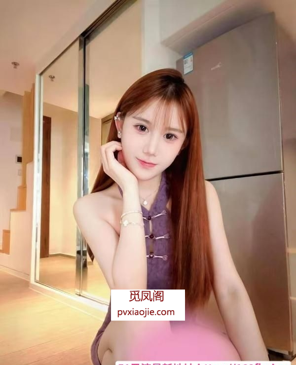 模特身材小小鱼