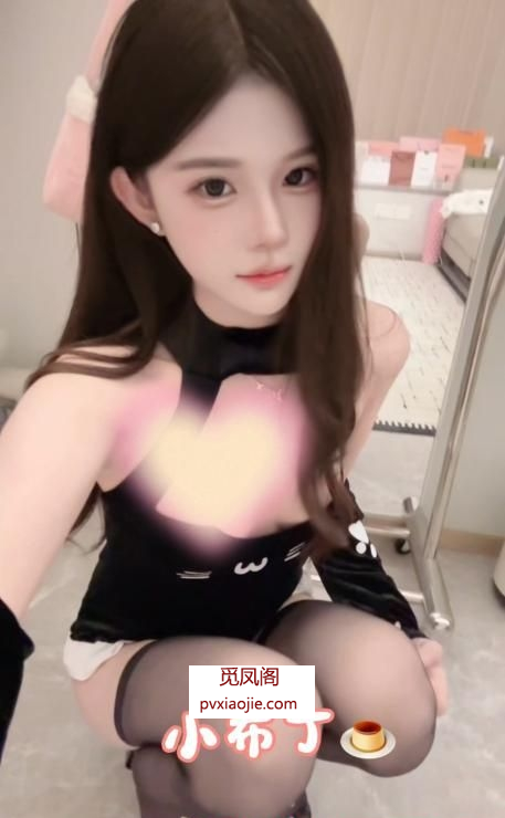 性感纯欲妹妹